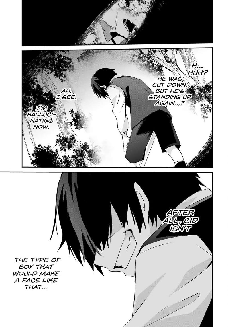 Kage No Jitsuryokusha Ni Naritakute 33 15