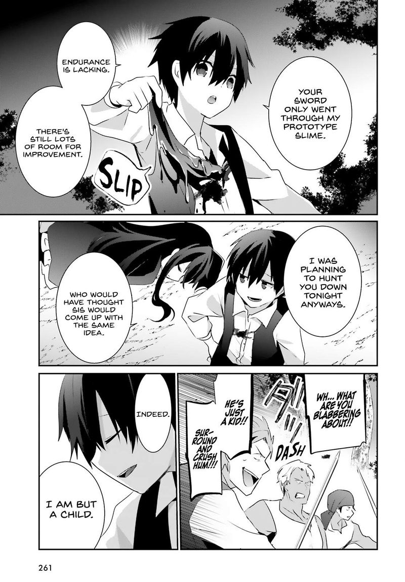 Kage No Jitsuryokusha Ni Naritakute 33 17