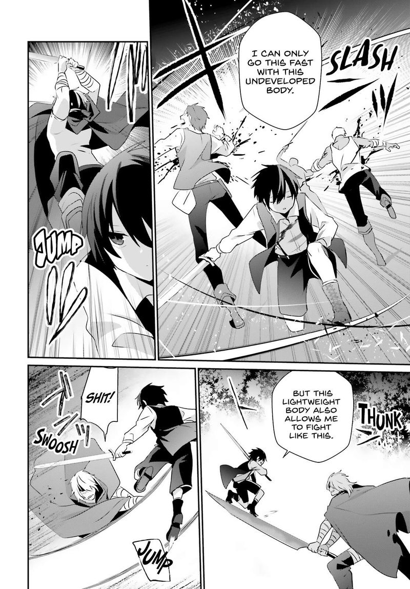 Kage No Jitsuryokusha Ni Naritakute 33 18