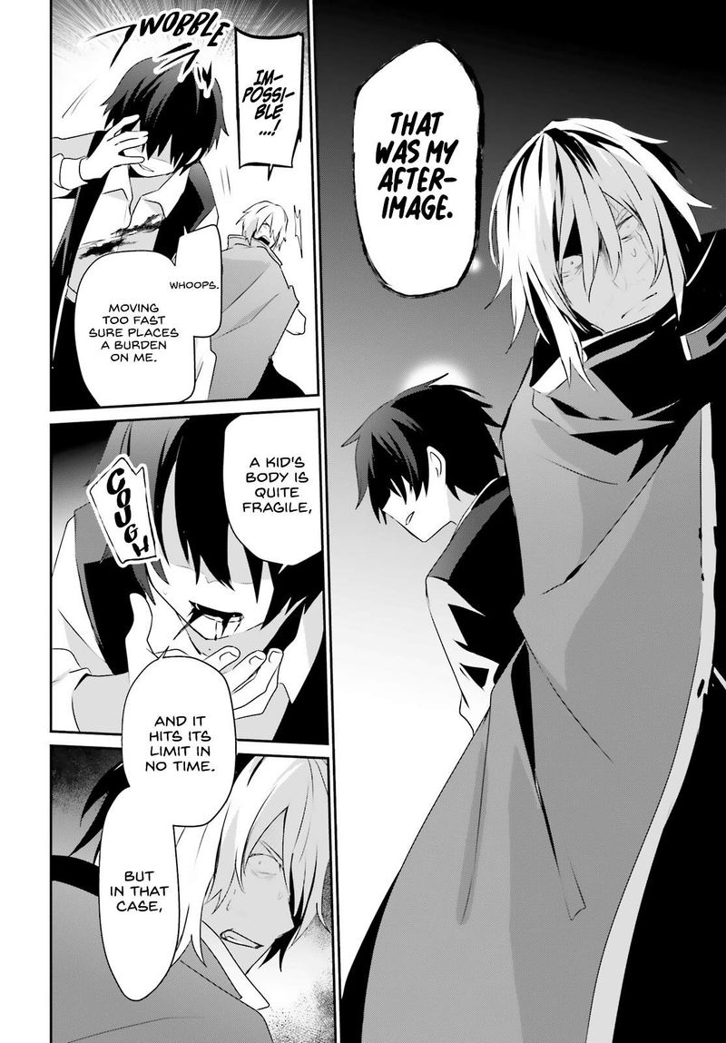 Kage No Jitsuryokusha Ni Naritakute 33 20