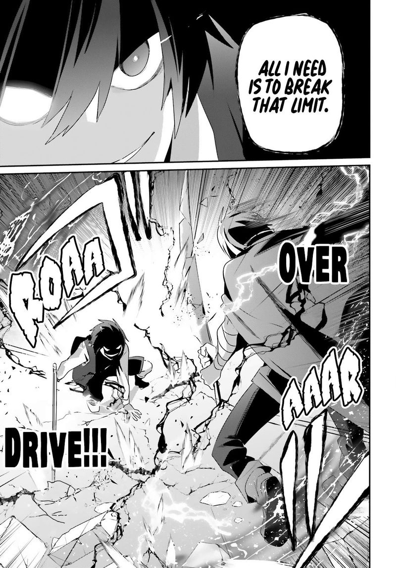 Kage No Jitsuryokusha Ni Naritakute 33 21