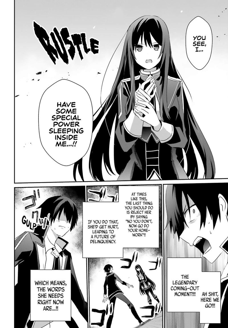 Kage No Jitsuryokusha Ni Naritakute 33 26