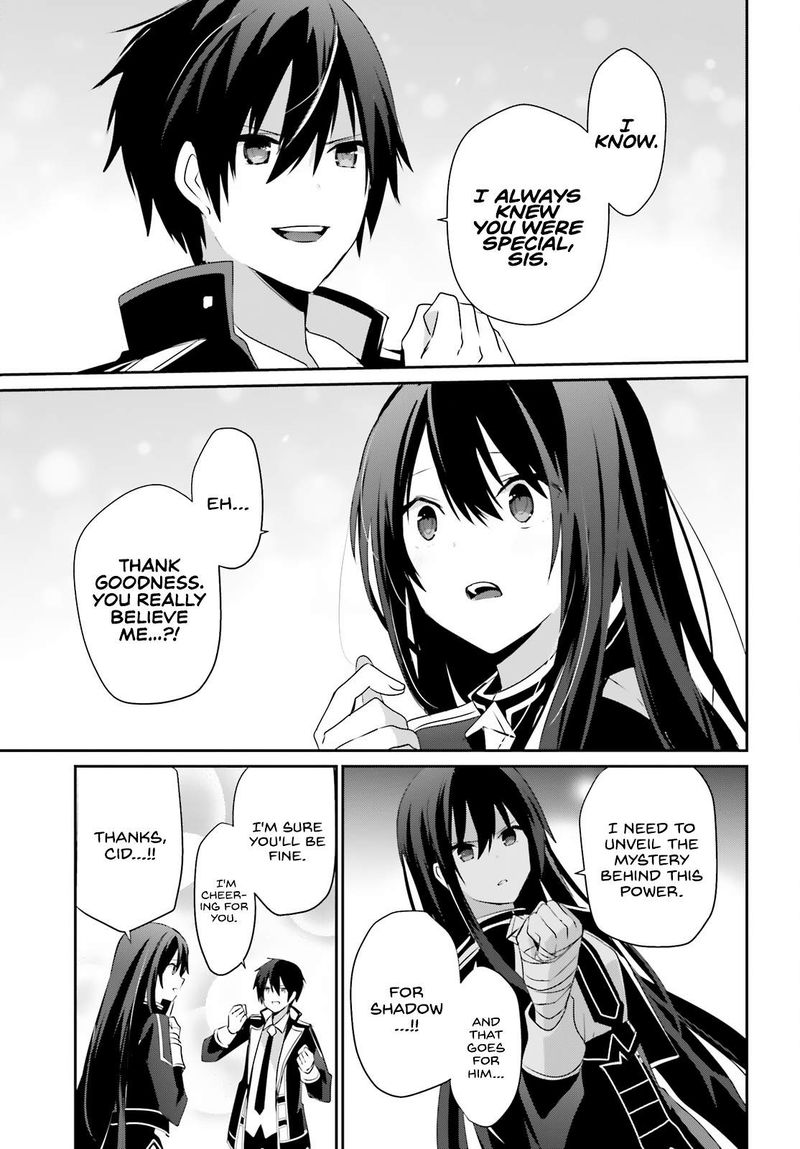 Kage No Jitsuryokusha Ni Naritakute 33 27