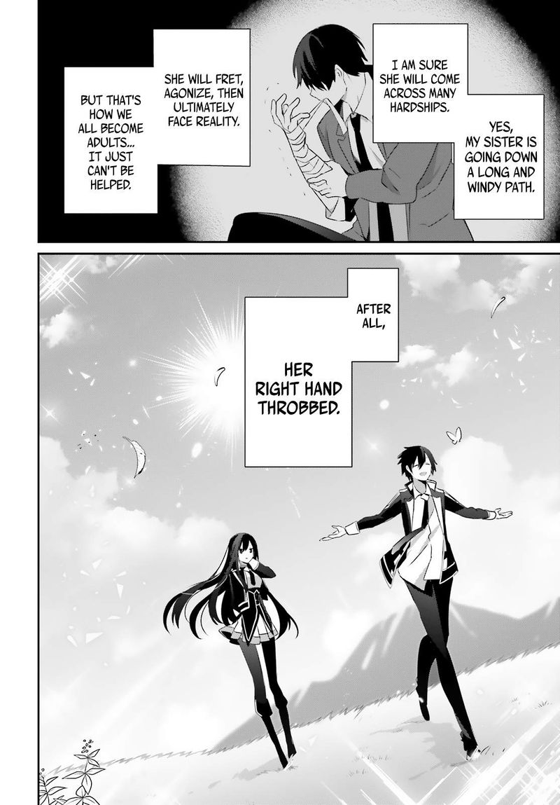 Kage No Jitsuryokusha Ni Naritakute 33 28