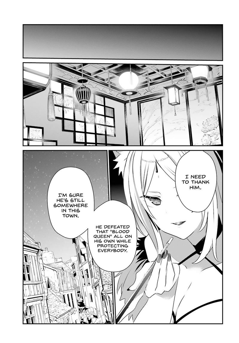 Kage No Jitsuryokusha Ni Naritakute 33 29
