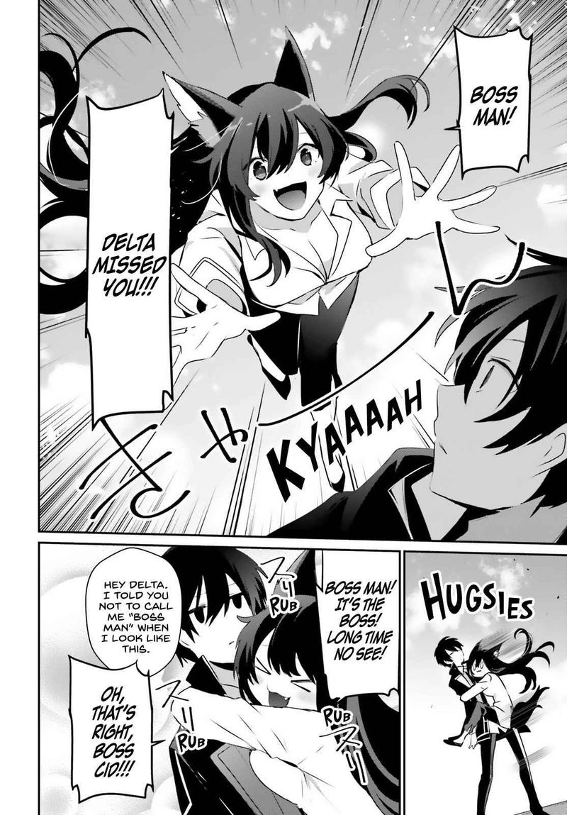 Kage No Jitsuryokusha Ni Naritakute 35 10