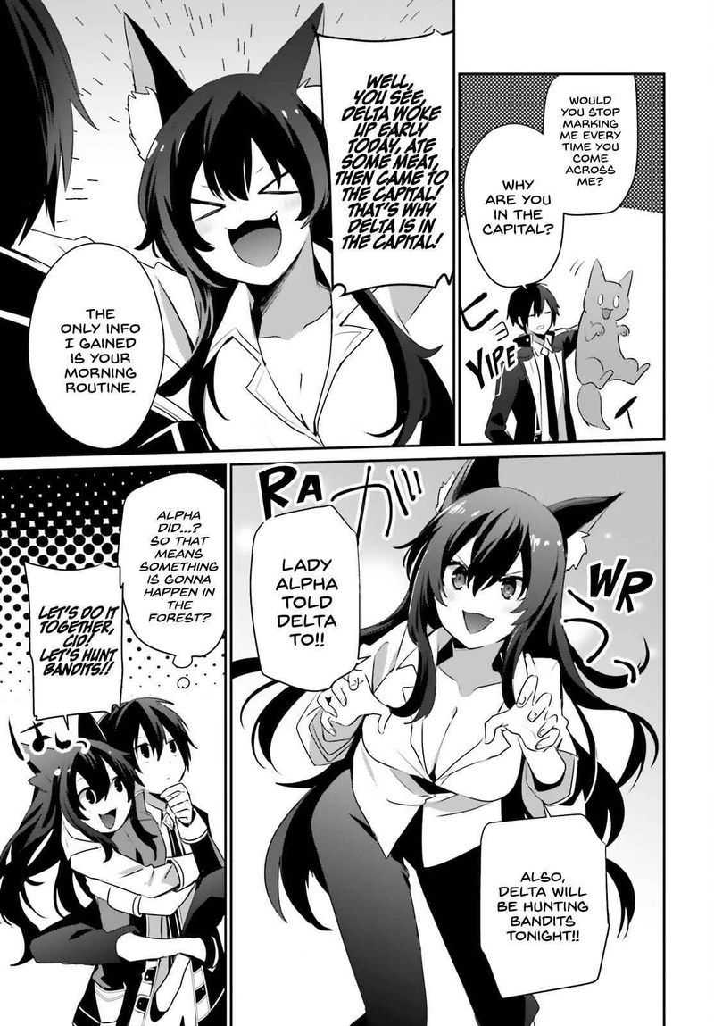 Kage No Jitsuryokusha Ni Naritakute 35 11