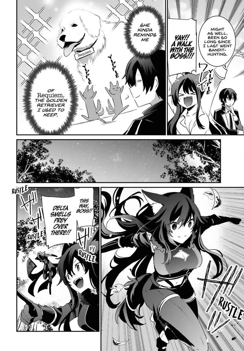 Kage No Jitsuryokusha Ni Naritakute 35 12