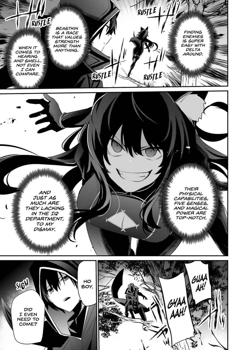 Kage No Jitsuryokusha Ni Naritakute 35 13