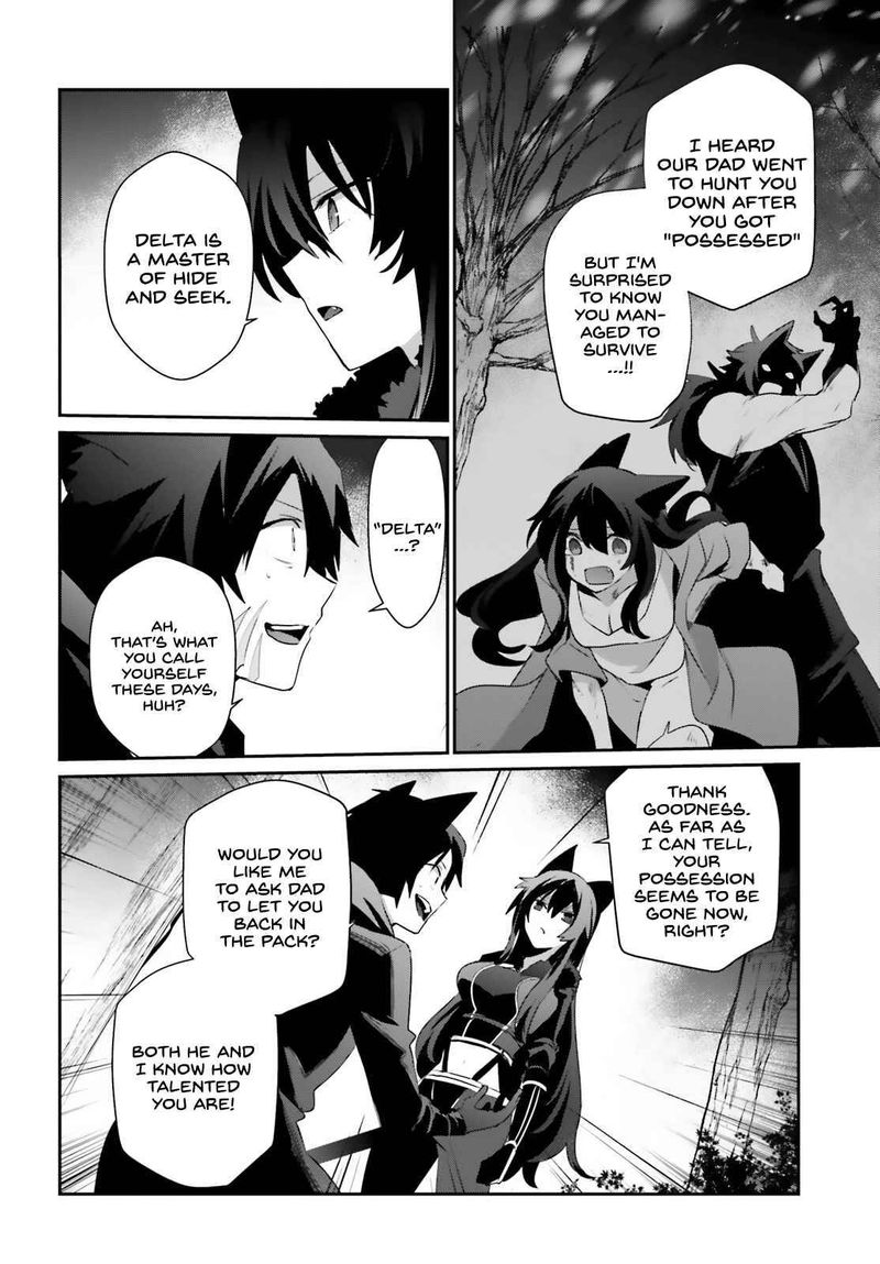 Kage No Jitsuryokusha Ni Naritakute 35 16