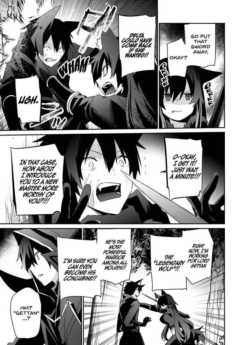 Kage No Jitsuryokusha Ni Naritakute 35 17