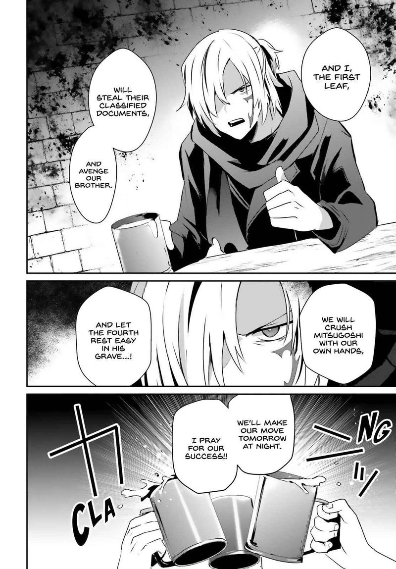 Kage No Jitsuryokusha Ni Naritakute 35 2