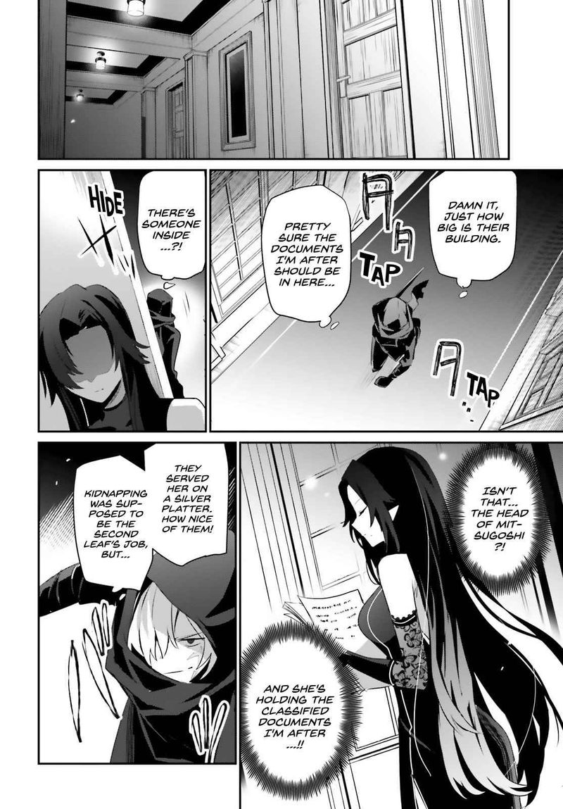 Kage No Jitsuryokusha Ni Naritakute 35 20