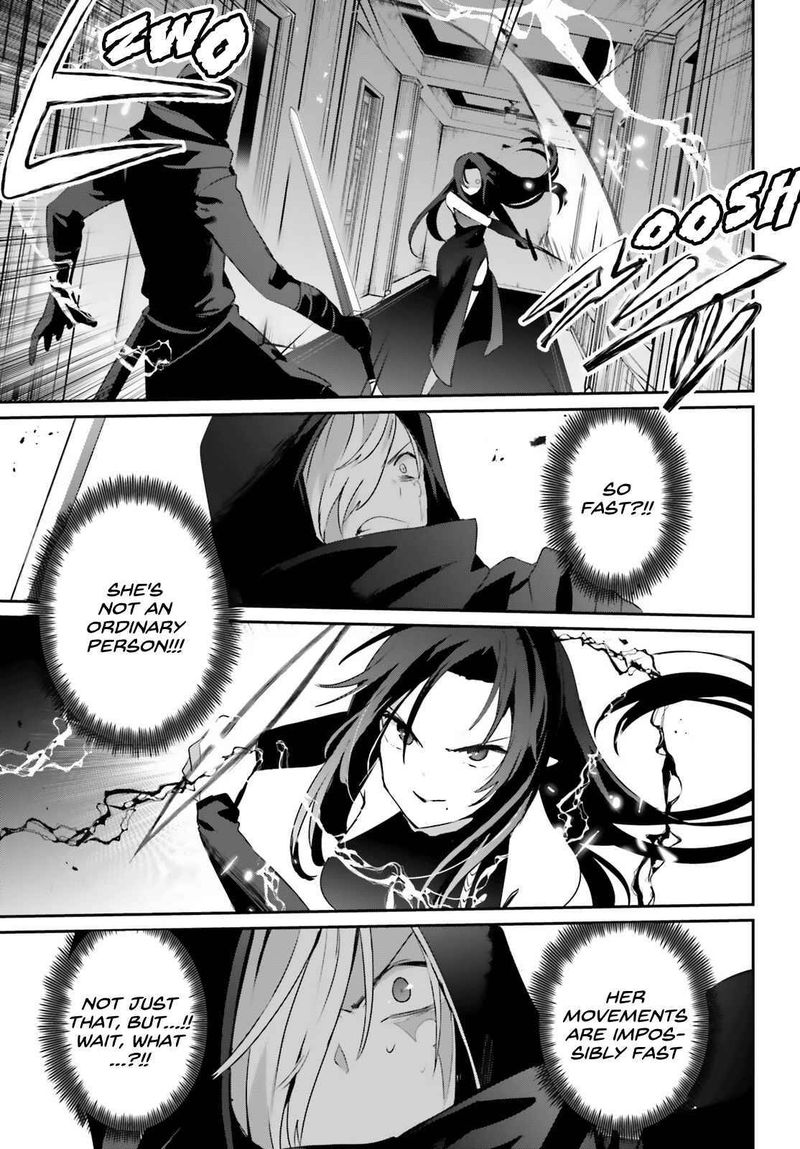 Kage No Jitsuryokusha Ni Naritakute 35 23