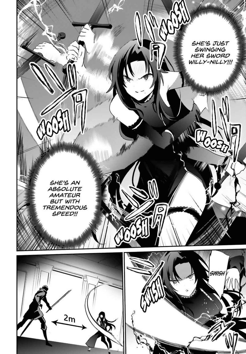 Kage No Jitsuryokusha Ni Naritakute 35 24