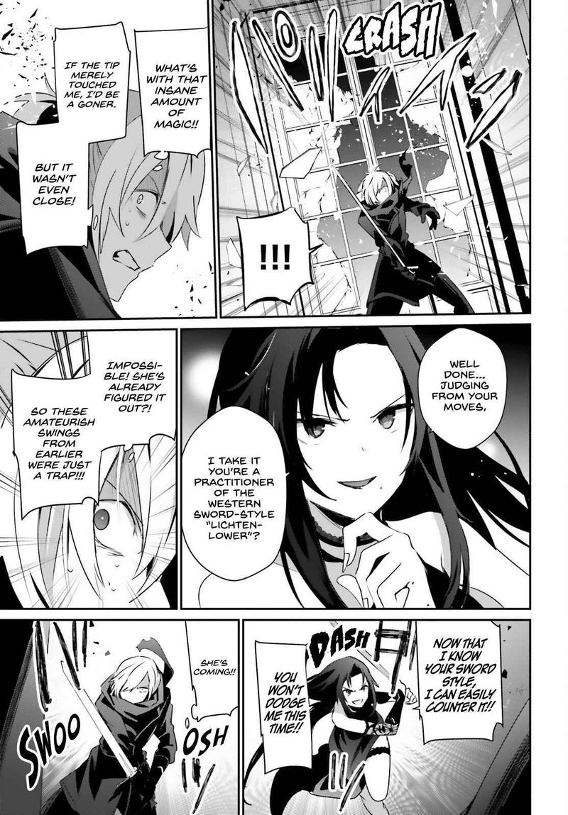 Kage No Jitsuryokusha Ni Naritakute 35 25