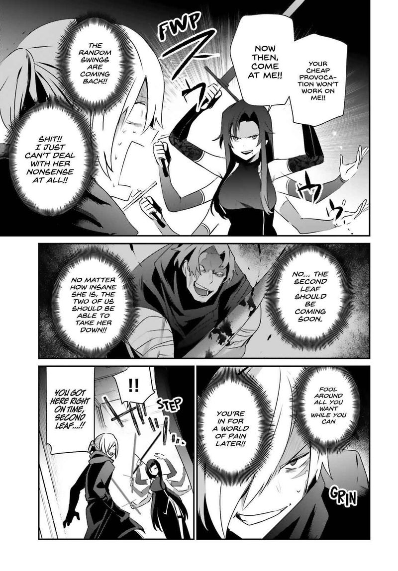 Kage No Jitsuryokusha Ni Naritakute 35 29