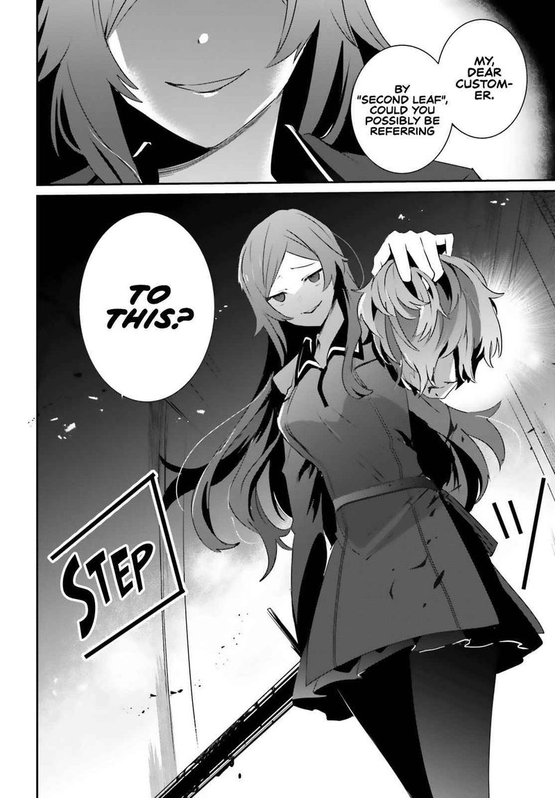 Kage No Jitsuryokusha Ni Naritakute 35 30