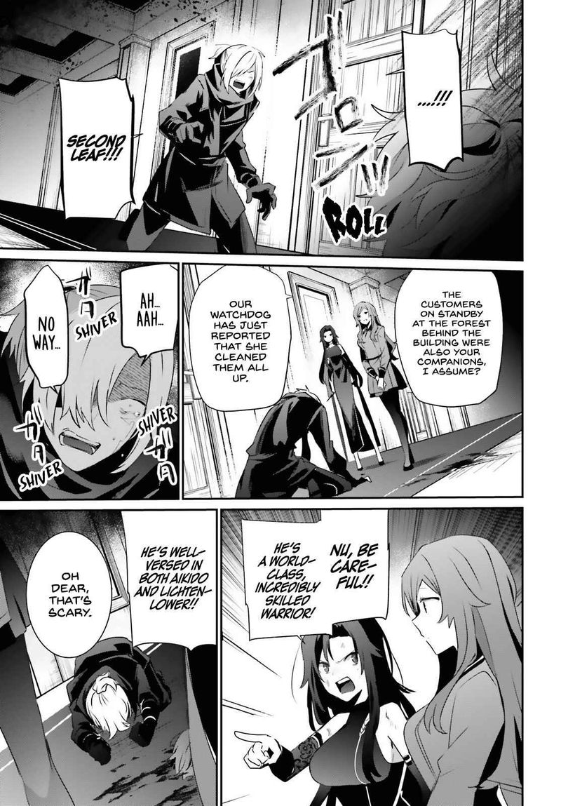 Kage No Jitsuryokusha Ni Naritakute 35 31