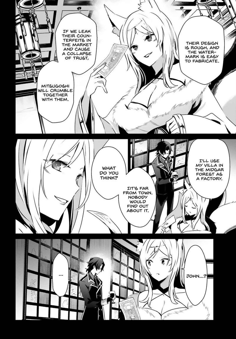 Kage No Jitsuryokusha Ni Naritakute 35 4