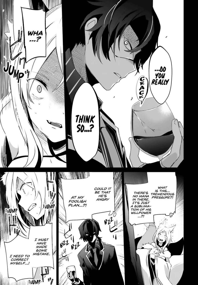 Kage No Jitsuryokusha Ni Naritakute 35 5