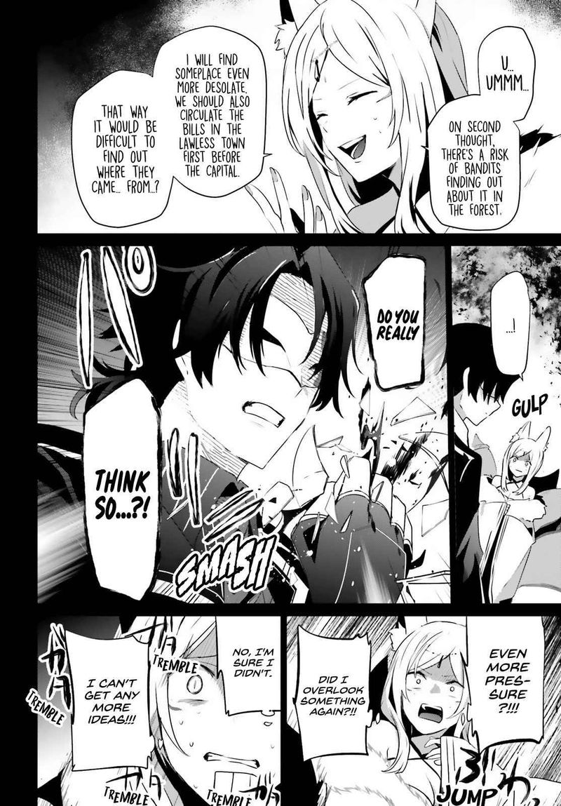 Kage No Jitsuryokusha Ni Naritakute 35 6