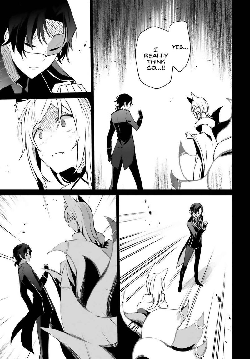 Kage No Jitsuryokusha Ni Naritakute 35 7