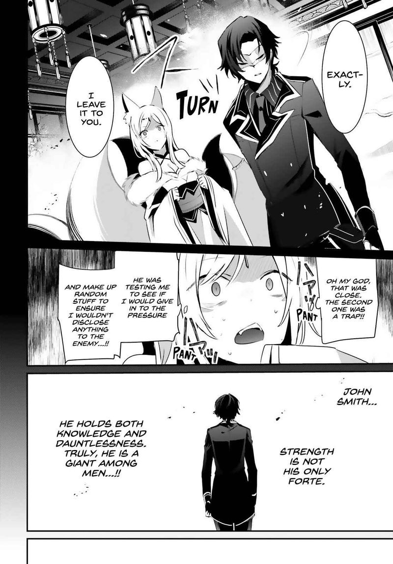 Kage No Jitsuryokusha Ni Naritakute 35 8