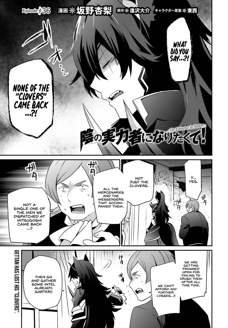 Kage No Jitsuryokusha Ni Naritakute 36 1