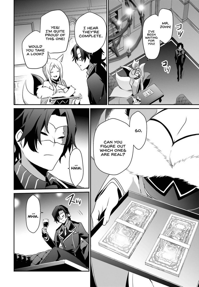 Kage No Jitsuryokusha Ni Naritakute 36 12