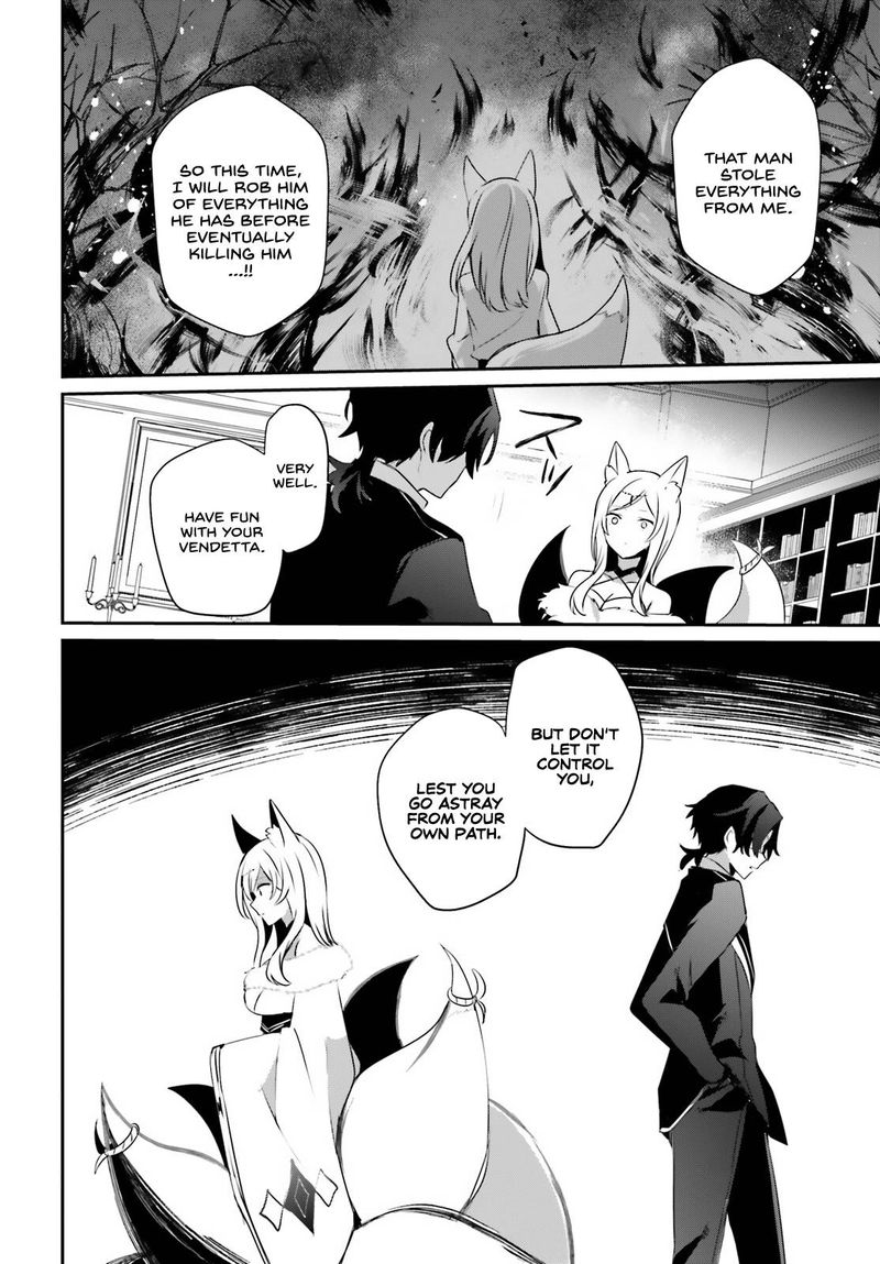 Kage No Jitsuryokusha Ni Naritakute 36 16