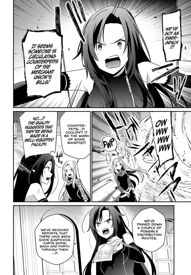Kage No Jitsuryokusha Ni Naritakute 36 18