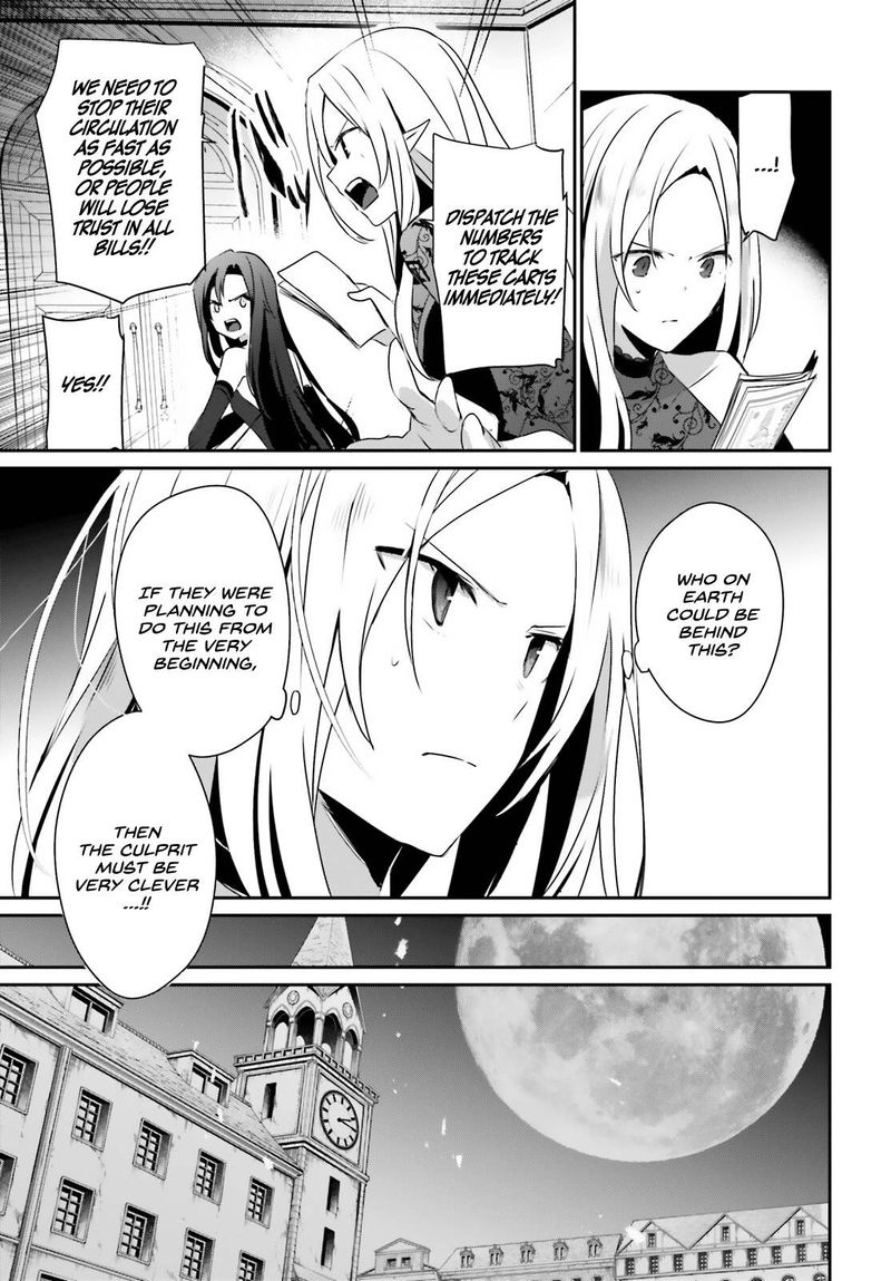 Kage No Jitsuryokusha Ni Naritakute 36 19