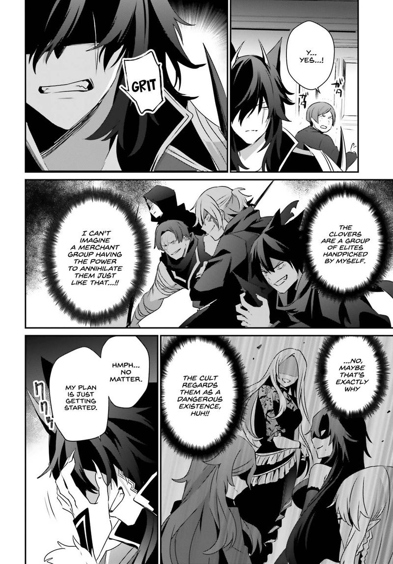 Kage No Jitsuryokusha Ni Naritakute 36 2