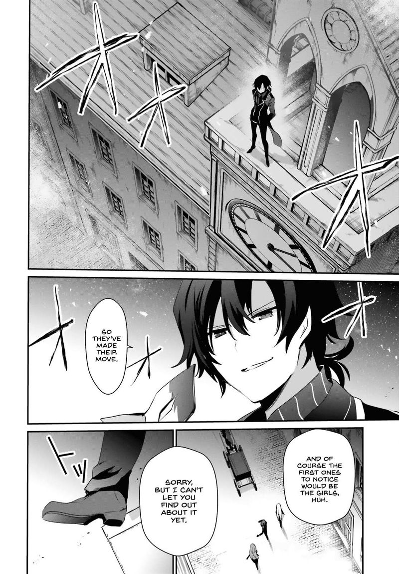 Kage No Jitsuryokusha Ni Naritakute 36 20