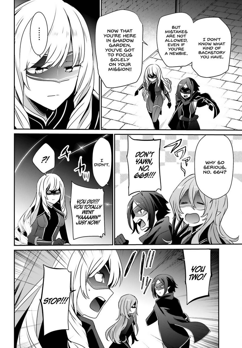 Kage No Jitsuryokusha Ni Naritakute 36 22
