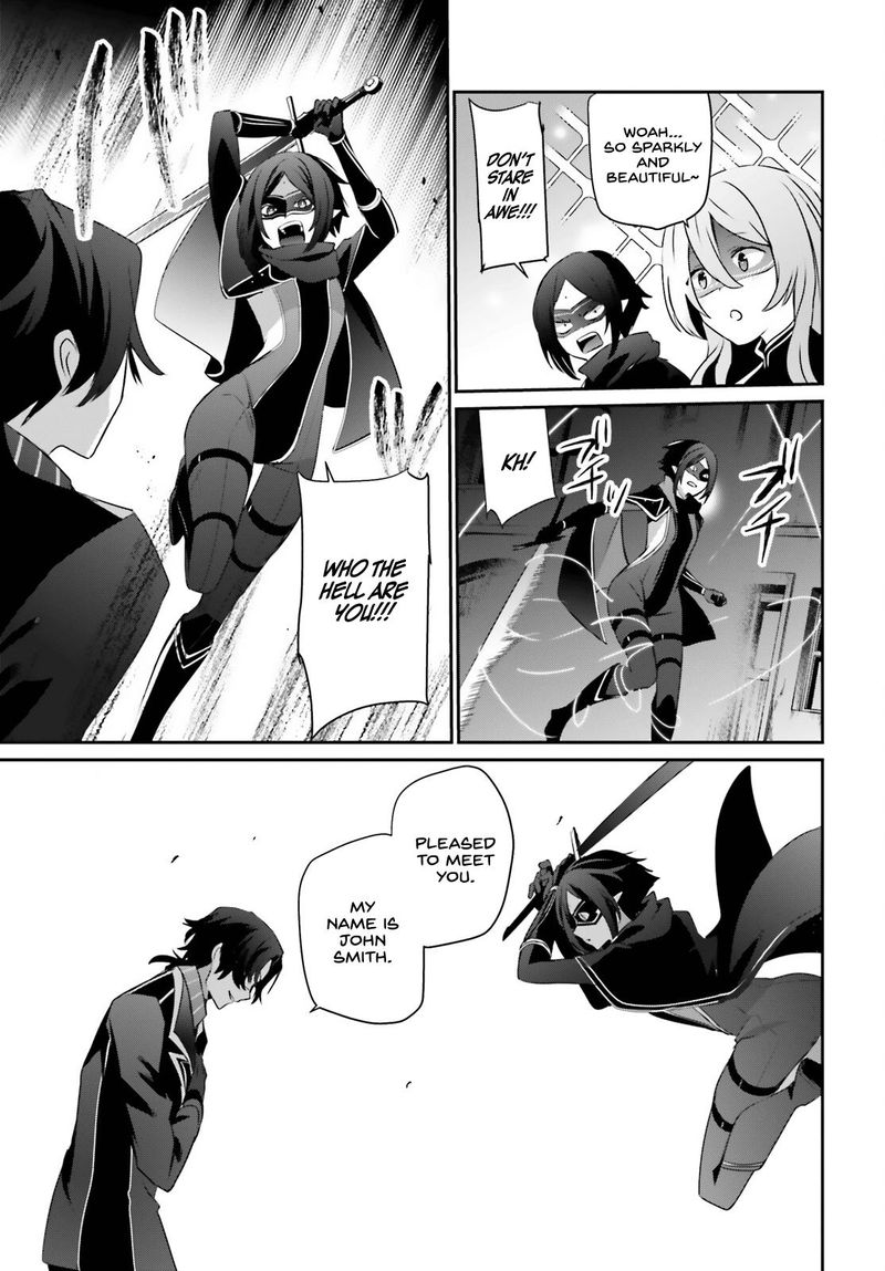 Kage No Jitsuryokusha Ni Naritakute 36 25