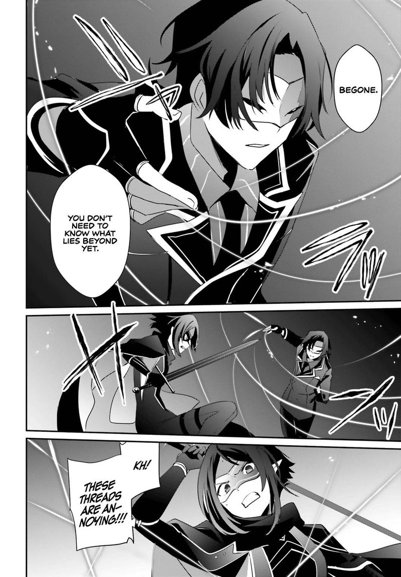 Kage No Jitsuryokusha Ni Naritakute 36 26