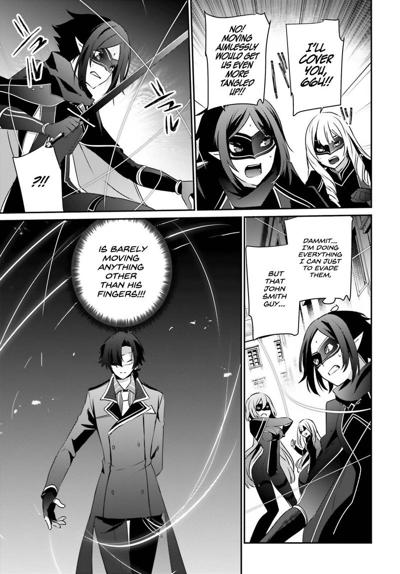 Kage No Jitsuryokusha Ni Naritakute 36 27