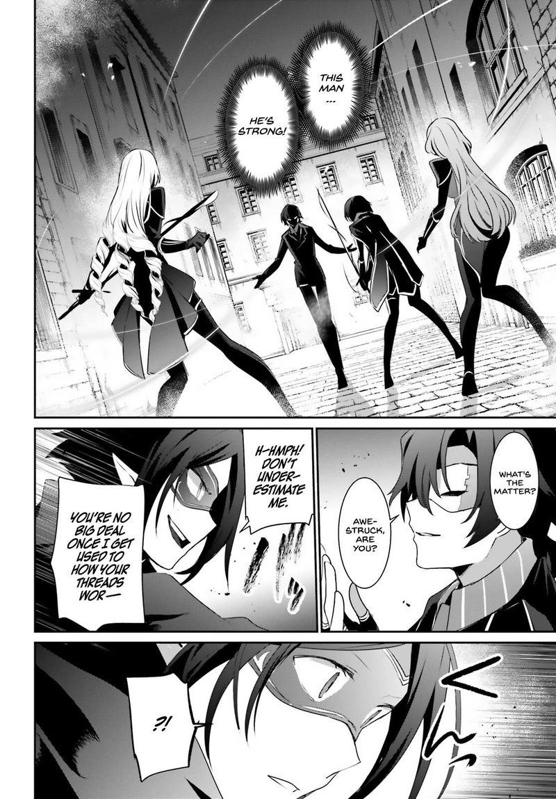 Kage No Jitsuryokusha Ni Naritakute 36 28