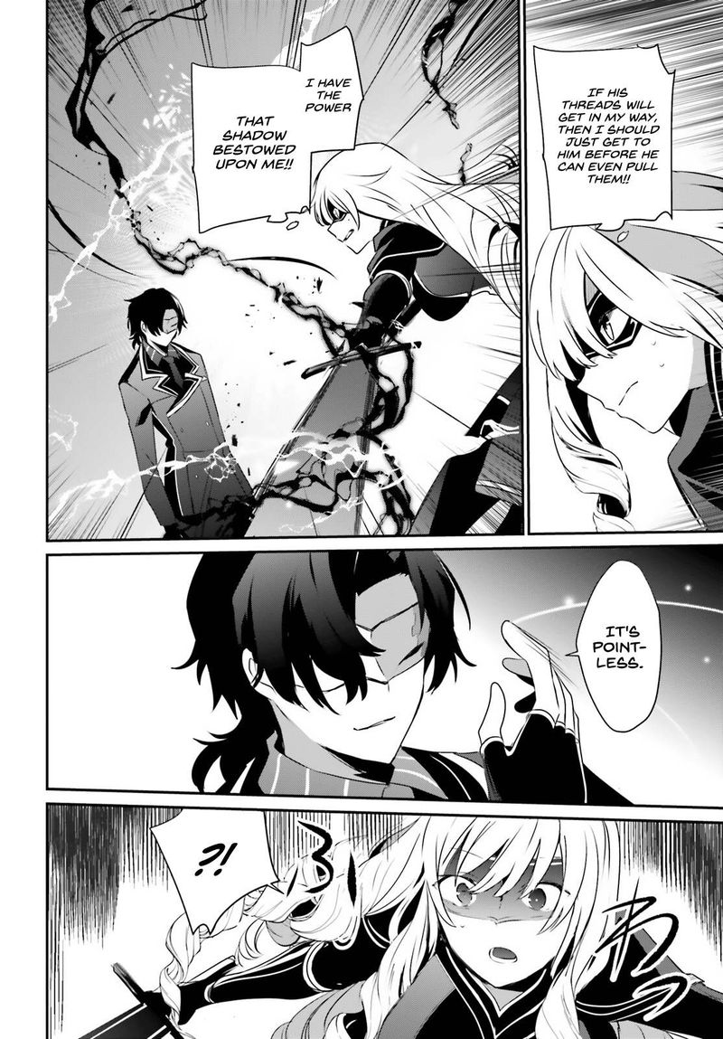 Kage No Jitsuryokusha Ni Naritakute 36 30