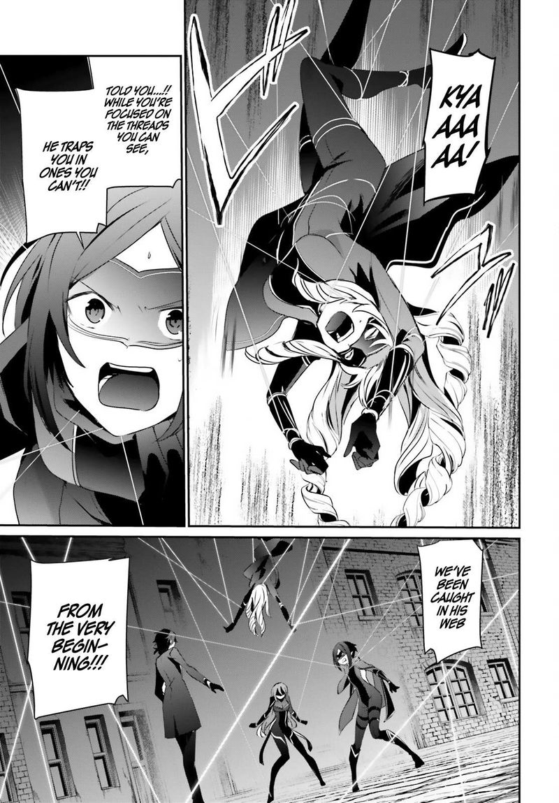 Kage No Jitsuryokusha Ni Naritakute 36 31