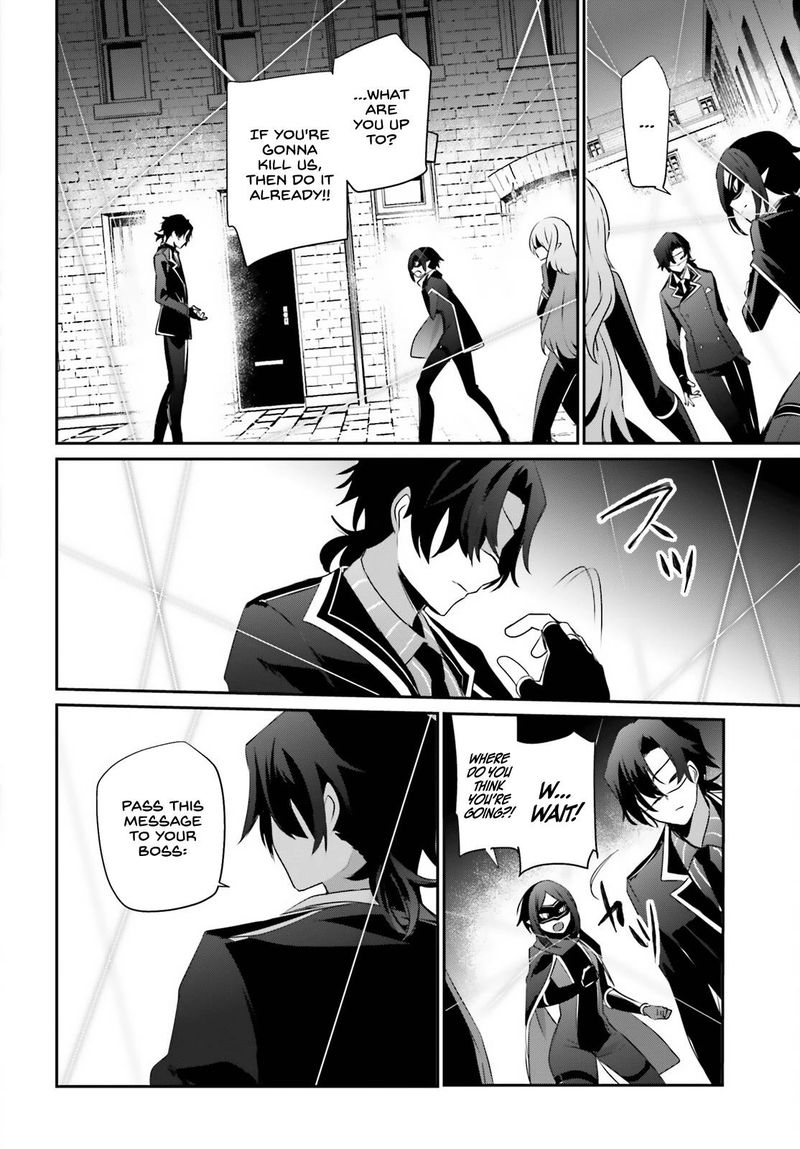 Kage No Jitsuryokusha Ni Naritakute 36 32
