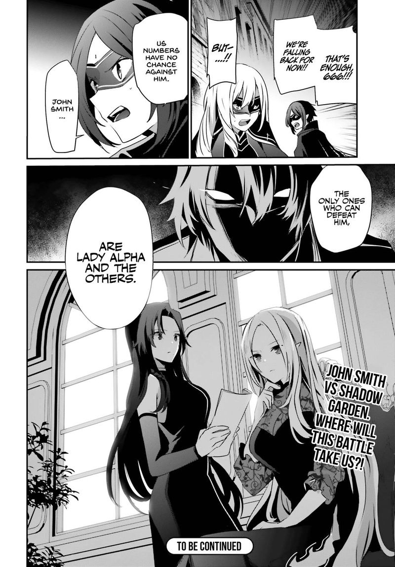 Kage No Jitsuryokusha Ni Naritakute 36 34