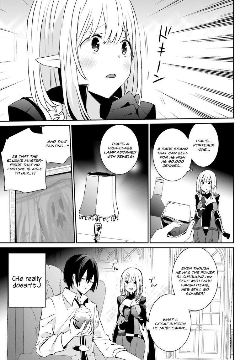 Kage No Jitsuryokusha Ni Naritakute 4 1