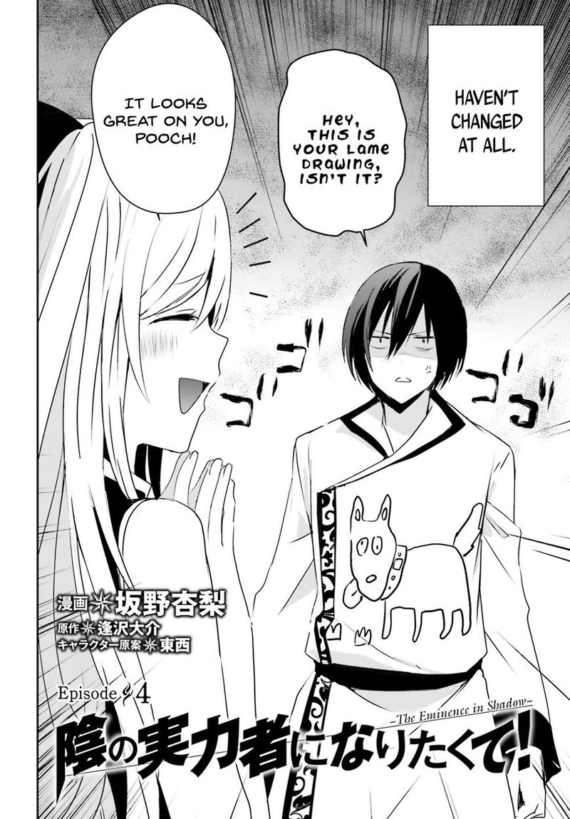 Kage No Jitsuryokusha Ni Naritakute 4 11