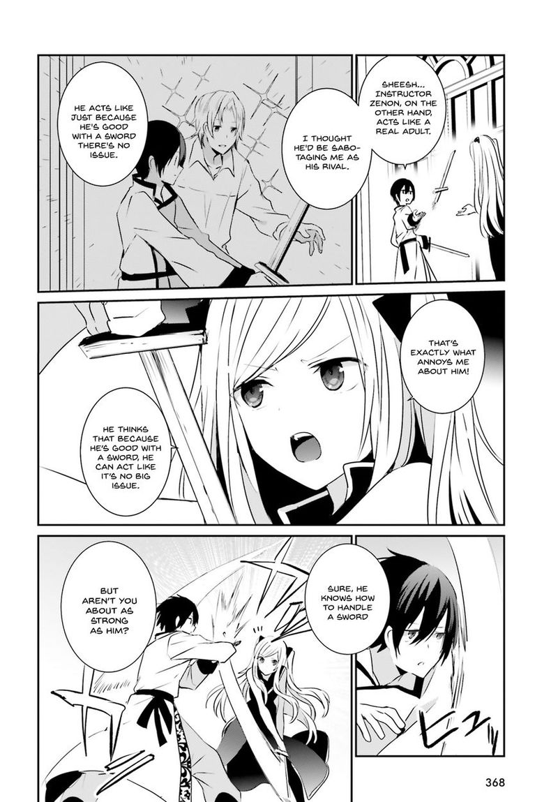 Kage No Jitsuryokusha Ni Naritakute 4 13