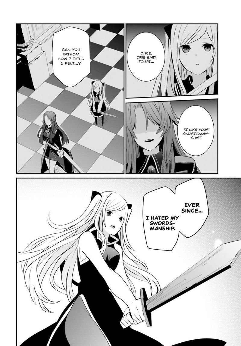 Kage No Jitsuryokusha Ni Naritakute 4 15