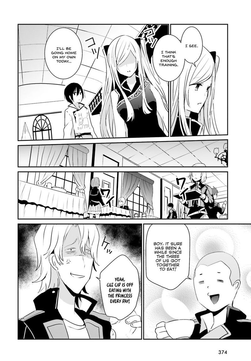 Kage No Jitsuryokusha Ni Naritakute 4 19