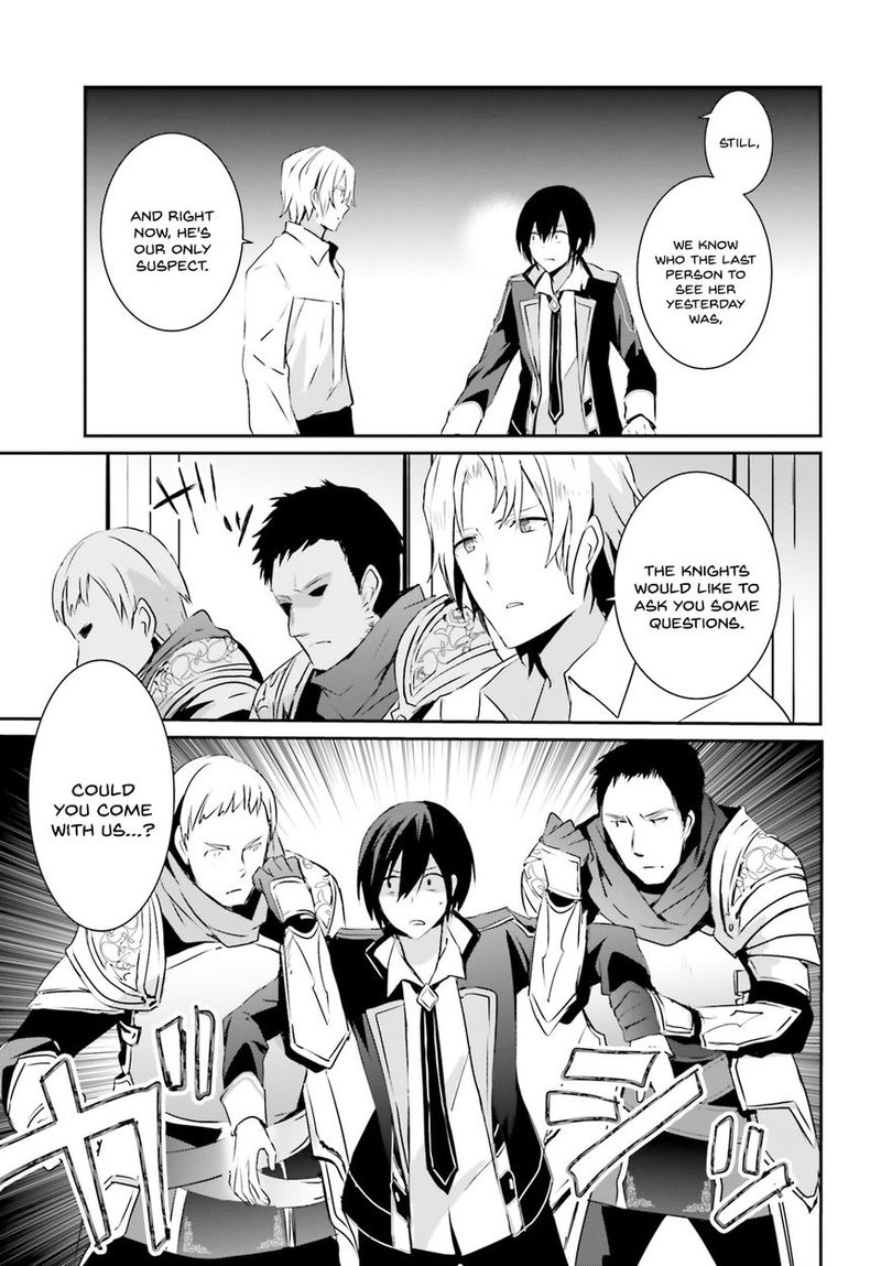 Kage No Jitsuryokusha Ni Naritakute 4 22